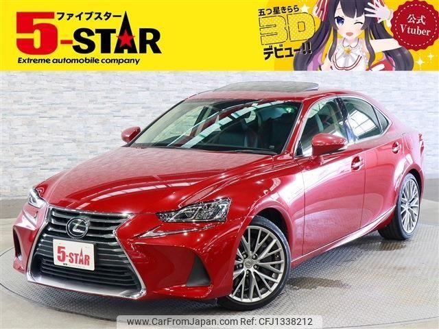 lexus is 2018 -LEXUS--Lexus IS DBA-ASE30--ASE30-0005378---LEXUS--Lexus IS DBA-ASE30--ASE30-0005378- image 1
