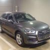 audi q5 2018 quick_quick_DBA-FYDAXS_WAUZZZFY5J2096970 image 1