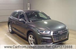 audi q5 2018 quick_quick_DBA-FYDAXS_WAUZZZFY5J2096970