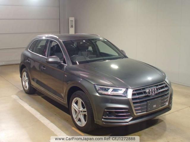 audi q5 2018 quick_quick_DBA-FYDAXS_WAUZZZFY5J2096970 image 1