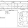 toyota roomy 2021 -TOYOTA--Roomy 5BA-M900A--M900A-0549681---TOYOTA--Roomy 5BA-M900A--M900A-0549681- image 3
