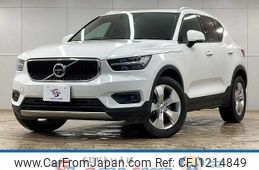 volvo xc40 2018 quick_quick_DBA-XB420XC_YV1XZACMDK2068704