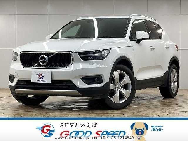volvo xc40 2018 quick_quick_DBA-XB420XC_YV1XZACMDK2068704 image 1