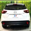 mazda cx-5 2015 -MAZDA--CX-5 LDA-KE2AW--KE2AW-203038---MAZDA--CX-5 LDA-KE2AW--KE2AW-203038- image 16