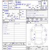 honda n-box-plus 2015 -HONDA 【名変中 】--N BOX + JF1--4400008---HONDA 【名変中 】--N BOX + JF1--4400008- image 3