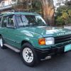 land-rover discovery 1997 GOO_JP_700057065530240131004 image 5