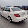 mercedes-benz c-class 2012 -MERCEDES-BENZ--Benz C Class DBA-204048--WDD2040482A672918---MERCEDES-BENZ--Benz C Class DBA-204048--WDD2040482A672918- image 15