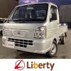 nissan nt100-clipper-truck 2020 quick_quick_DR16T_DR16T-531913 image 1