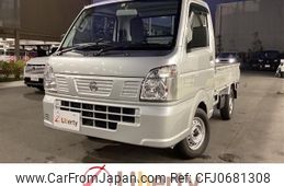 nissan nt100-clipper-truck 2020 quick_quick_DR16T_DR16T-531913