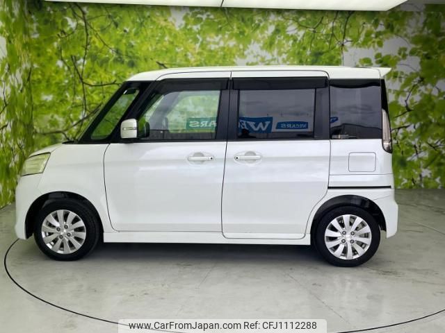 mazda flair-wagon 2013 quick_quick_DBA-MM32S_MM32S-501559 image 2