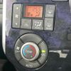 daihatsu tanto 2018 -DAIHATSU 【名変中 】--Tanto LA610S--0123192---DAIHATSU 【名変中 】--Tanto LA610S--0123192- image 8