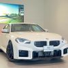 bmw m2 2024 quick_quick_12DM30_WBS22DM0608F06904 image 4