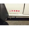 toyota hiace-commuter 2012 -TOYOTA--Hiace Commuter LDF-KDH223B--KDH223-0014894---TOYOTA--Hiace Commuter LDF-KDH223B--KDH223-0014894- image 25