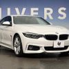 bmw 4-series 2019 -BMW--BMW 4 Series DBA-4D20--WBA4H32060BX79141---BMW--BMW 4 Series DBA-4D20--WBA4H32060BX79141- image 14