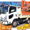 isuzu forward 2014 quick_quick_TKG-FRR90S1_FRR90-7068697 image 1