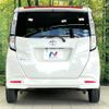 toyota tank 2020 quick_quick_M900A_M900A-0476466 image 15