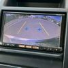 nissan x-trail 2013 CFJ1618005 image 5