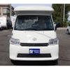toyota townace-truck 2023 CFJ1728753 image 30
