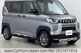 mitsubishi delica-mini 2023 CFJ1471814
