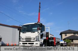 isuzu forward 2020 CFJ1682478