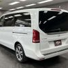mercedes-benz v-class 2015 quick_quick_LDA-447811_WDF44781323031033 image 16