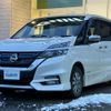 nissan serena 2018 -NISSAN--Serena DAA-HFC27--HFC27-006597---NISSAN--Serena DAA-HFC27--HFC27-006597- image 4