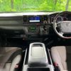 toyota hiace-van 2019 CFJ1755898 image 2