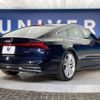 audi a7 2019 -AUDI--Audi A7 AAA-F2DLZS--WAUZZZF20KN032198---AUDI--Audi A7 AAA-F2DLZS--WAUZZZF20KN032198- image 20