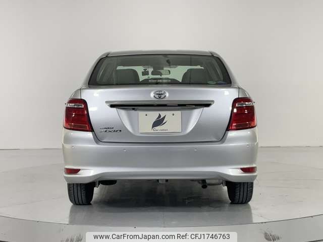 toyota corolla-axio 2019 CFJ1746763 image 2