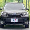 subaru forester 2014 -SUBARU--Forester DBA-SJG--SJG-023170---SUBARU--Forester DBA-SJG--SJG-023170- image 15