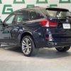 bmw x5 2015 -BMW--BMW X5 DBA-KR30--WBAKR020200K90993---BMW--BMW X5 DBA-KR30--WBAKR020200K90993- image 15