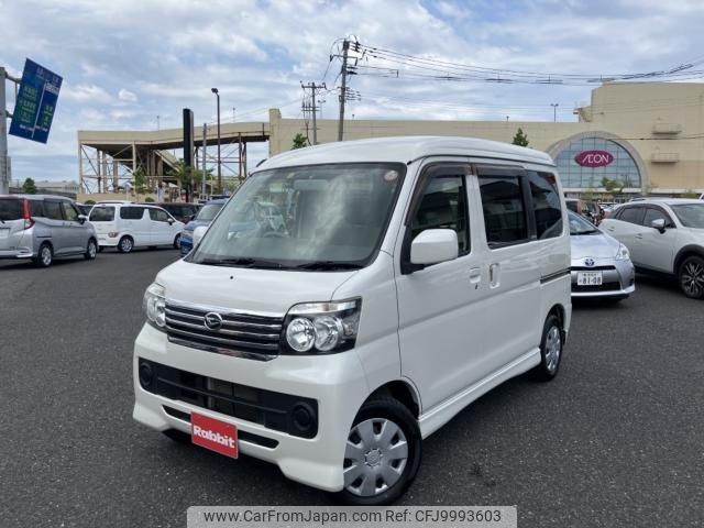 daihatsu atrai-wagon 2014 -DAIHATSU--Atrai Wagon ABA-S331G--S331G-0027046---DAIHATSU--Atrai Wagon ABA-S331G--S331G-0027046- image 2