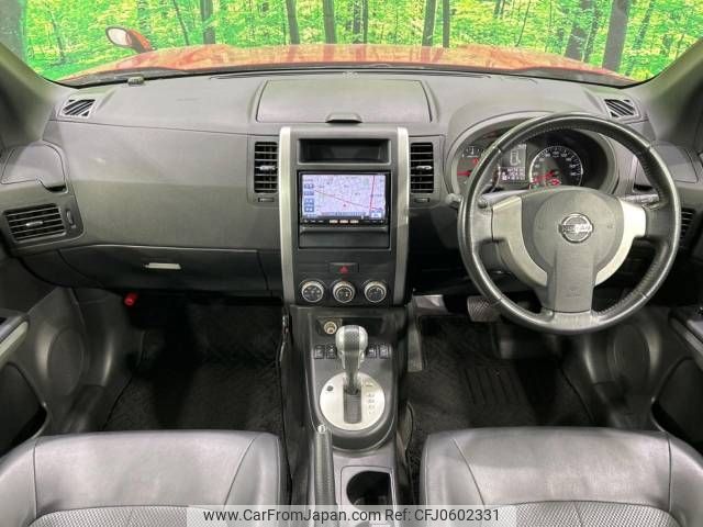 nissan x-trail 2012 -NISSAN--X-Trail DBA-NT31--NT31-237905---NISSAN--X-Trail DBA-NT31--NT31-237905- image 2