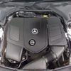 mercedes-benz c-class 2021 quick_quick_206042C_W1K2060422F014448 image 20