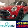 mini mini-others 2017 -BMW--BMW Mini LDA-LR20--WMWLR920302F95807---BMW--BMW Mini LDA-LR20--WMWLR920302F95807- image 1