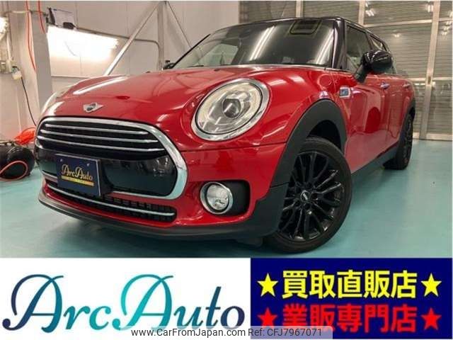 mini mini-others 2017 -BMW--BMW Mini LDA-LR20--WMWLR920302F95807---BMW--BMW Mini LDA-LR20--WMWLR920302F95807- image 1