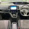 nissan serena 2018 -NISSAN--Serena DAA-HFC27--HFC27-012228---NISSAN--Serena DAA-HFC27--HFC27-012228- image 2