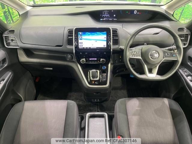 nissan serena 2018 -NISSAN--Serena DAA-HFC27--HFC27-012228---NISSAN--Serena DAA-HFC27--HFC27-012228- image 2