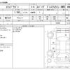 honda stepwagon 2022 -HONDA--Stepwgn 5BA-RP7--RP7-1102661---HONDA--Stepwgn 5BA-RP7--RP7-1102661- image 3