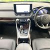 toyota rav4 2023 CFJ1804746 image 3