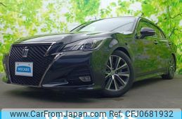 toyota crown 2016 quick_quick_DBA-ARS210_ARS210-6004126