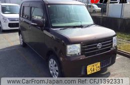 daihatsu move-conte 2010 -DAIHATSU 【三重 580ﾌ5429】--Move Conte L575S-0098169---DAIHATSU 【三重 580ﾌ5429】--Move Conte L575S-0098169-