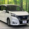 nissan serena 2019 CFJ1602660 image 16