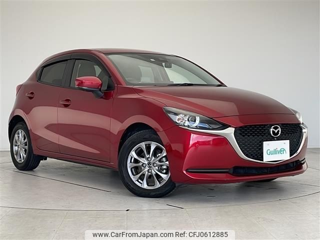 mazda demio 2019 -MAZDA--MAZDA2 6BA-DJLFS--DJLFS-707095---MAZDA--MAZDA2 6BA-DJLFS--DJLFS-707095- image 1