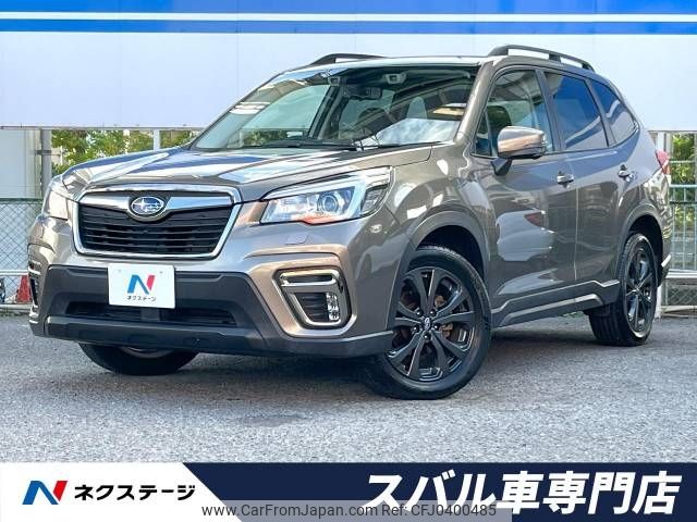 subaru forester 2020 -SUBARU--Forester 5BA-SK9--SK9-037730---SUBARU--Forester 5BA-SK9--SK9-037730- image 1