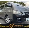 nissan caravan-van 2012 -NISSAN--Caravan Van LDF-VW6E26--VW6E26-001441---NISSAN--Caravan Van LDF-VW6E26--VW6E26-001441- image 1