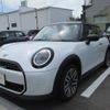 mini mini-others 2024 CFJ1776356 image 2