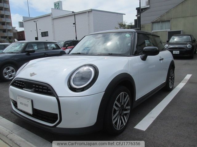 mini mini-others 2024 CFJ1776356 image 2