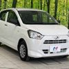 daihatsu mira-e-s 2019 -DAIHATSU--Mira e:s 5BA-LA350S--LA350S-0184052---DAIHATSU--Mira e:s 5BA-LA350S--LA350S-0184052- image 17