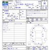 honda freed 2020 -HONDA 【熊谷 502ｿ337】--Freed GB5--3113155---HONDA 【熊谷 502ｿ337】--Freed GB5--3113155- image 3